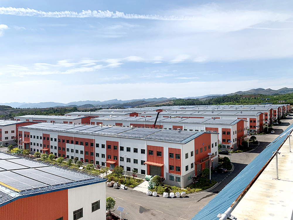 30MW Roof-top PV Plant Guizhou.jpg